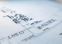 盐城师范学院艺术录取分数线是多少？艺术生多少分能上？