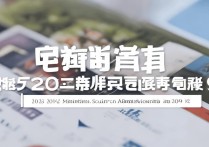 西安电力大学录取分是多少，2026年最低多少分能考上？