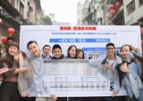 江门 中山大学录取，江门考生如何被中山大学录取？中山大学录取分数线揭秘