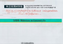 南京财经大学录取分数线是多少，2026年最低多少分能上