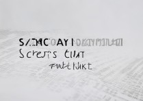 烟台大学分专业录取分数线是多少，多少分能考上？