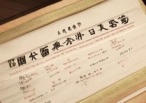 东方学院2016年分数线是多少？多少分能考上？