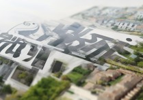 塔里木大学录取分数线是多少？塔里木大学录取查询入口