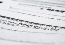 福建大学录取表在哪里查询？2026最新录取名单公布时间