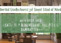 文科生是否可以学医？学医专科学校排名有哪些