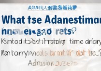 南通大学录取公布时间是什么时候？南通大学录取通知书发放时间