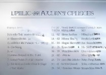 公办会计专业专科学校排名，哪些院校位列前茅？选择哪所更优？