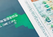 湖南专科学校录取分数排名是多少，湖南专科学校排名榜有哪些