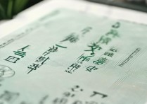 武汉大学测录取结果怎么查？录取分数线是多少