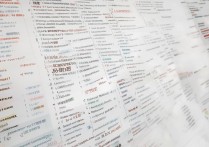 郑州艺术类专科学校排名有哪些？河南单招学校怎么选？