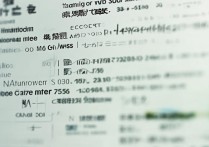 南师大分数线