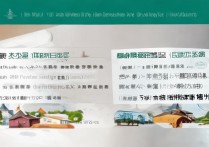 河南大学编导录取规则是什么？河南大学编导专业录取分数线及要求