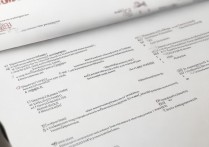 广东好的专科学校排名如何？广东最好的专科学校有哪些？