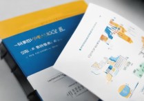 2024一本大学录取指南 | 如何提高录取率 - 高考录取政策