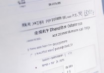 录取查询烟台大学怎么查？烟台大学高考录取查询入口在哪？