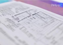 长春大学西藏班录取分数线是多少？2026年招生政策详解