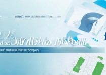 一中东校区录取分数线是多少？2026 年一中东校区最新录取线