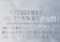 2017年铜仁学院录取分数线是多少，铜仁学院2017录取分数线查询