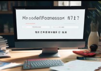 负担大学录取分数线是多少？负担大学录取结果查询时间