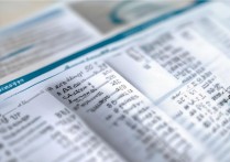 南京工程大学录取排名是多少？南京工程大学历年录取排名查询