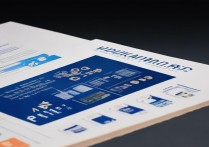 2025安徽师范大学录取批次详解 | 安徽师范大学录取批次是什么？高考录取信息