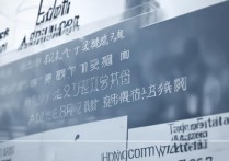 2017深圳各高中录取分数线是多少，中考最低多少分能上？