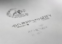 2017吉林大学拟录取名单揭晓，谁榜上有名？背后故事揭秘