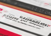 专业级差录取的大学有哪些？专业级差录取规则是什么？