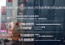 上海低分专科学校排名前十有哪些？低分能上什么专科学校？