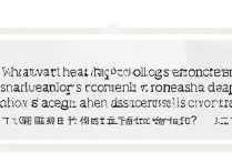 山东女子学院2016专科录取分数线是多少，历年分数线高吗