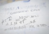 2018青海大学录取分数线具体是多少？各专业录取线如何？