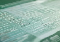 海南大学录取分数线各省汇总？多少分能上海南大学