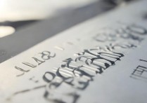 黑龙江工业学院2017年录取分数线为何如此之高？背后原因揭秘！