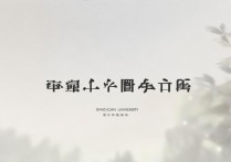 江南大学新疆录取时间是几号，江南大学新疆录取时间