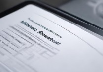 东北石油大学录取公示名单在哪查？录取结果什么时候出？