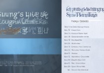 贵阳冷门专科学校排名榜？贵阳职业技术学院冷门专业有哪些？