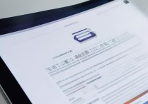 山西大学新生录取结果何时公布？山西大学录取通知书查询入口