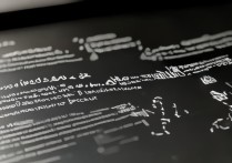 军工大学录取要求有哪些？2026 年军工大学录取分数线及报考条件详解