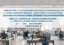 河南大专自主招生什么时候开始？河南单招报名条件有哪些？