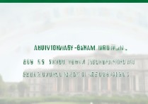 湖南大学录取2019分数线是多少？2019湖南大学录取分数线一览表