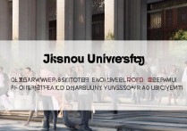 吉首大学录取入口在哪？吉首大学录取查询系统入口官方网址