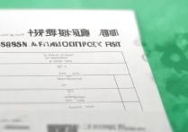 南宁大学录取排名榜怎么样，多少分能上南宁大学？