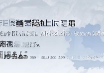 湖北大学广东录取分数线是多少，广东考生多少分能上