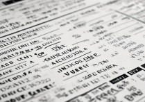 哪些本科院校开设专科专业？附本科院校专科排名