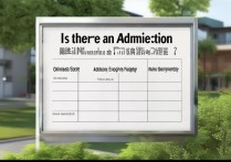 河海大学土木专业录取？河海大学土木工程专业录取分数线是多少