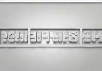 无极南校2016年分数线是多少？为何如此之高或之低？