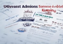 昆明所有大学录取分数是多少，昆明大学最低投档线一览表