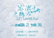 浙江高考一本分数线 2017 是多少？2017 年浙江高考一本录取分数线