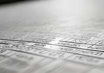 excel表格数字尾数变000