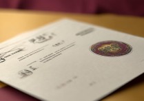 武汉大学录取通知书什么时候发？2026新生EMS查询时间